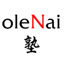 【21日（土）開催】緊急告知！　40代・50代中高年転職支援セミナー　早期に内定を獲得し、第2の夢を実現する方法の画像