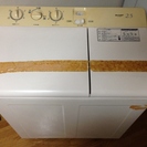 シャープ　二槽式洗濯機！！