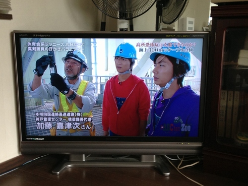 シャープ テレビ AQUOS LC-42EX5 42V型(42インチ) 2008年製 シャープ テレビ AQUOS LC-42EX5 42V型(42インチ) 2008年製