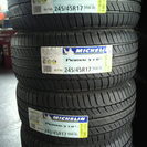 レクサスタイヤ用販売　LEXUSタイヤ販売　レクサスタイヤ激安販売中！　工賃込みにて激安販売中！