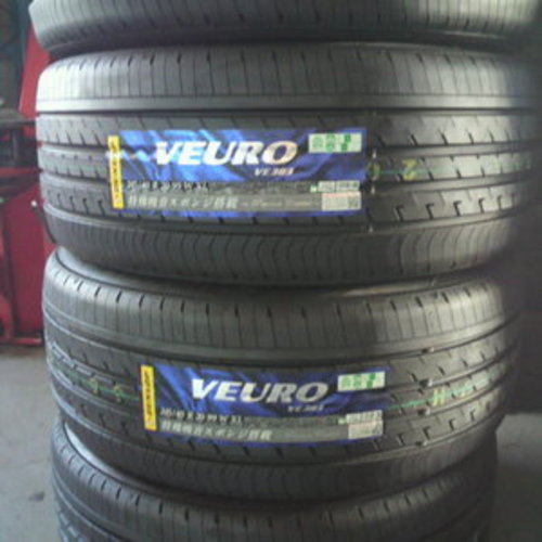 レクサスタイヤ用販売 LEXUSタイヤ販売 レクサスタイヤ激安販売中  