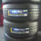 レクサスタイヤ用販売　LEXUSタイヤ販売　レクサスタイヤ激安販売中！　工賃込みにて激安販売中！