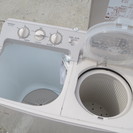 日立　二層式洗濯機　4.0kg　PS-H40L