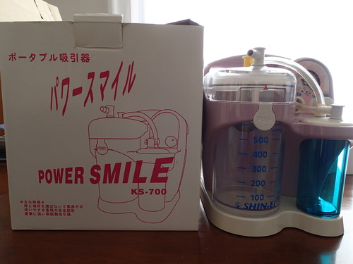 吸引器　（ポータブル）・未使用充電器つき