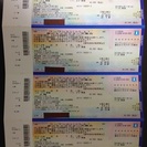 ◆ワンワンといっしょ名古屋◆２/１土 １４時公演 ◆Ａ席４枚連番