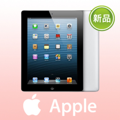 【妖怪メダルが当たる】iPad Wi-Fi 16GB ブラック Retina 【MD510J/A】