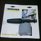 KARCHERケルヒャー　洗浄洗浄剤ノズル