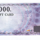 JCBギフトカード1000円券10枚　10000円分