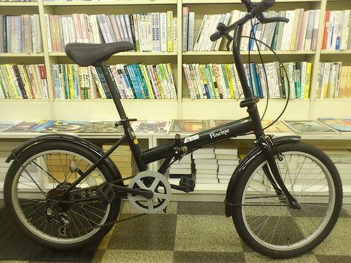 [147] 折りたたみ自転車 20インチ 6段変速 ブラック 品川区・目黒区・大田区・世田谷区・渋谷区・港区は無料配送