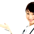 世田谷で看護師を募集いたします。