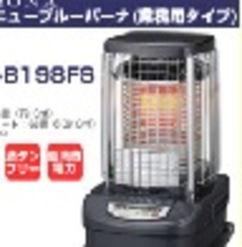 完成品 CORONA GH-C12F(A) - crumiller.com