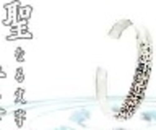 釈迦誕生 肉筆 一点もの