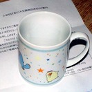 ◆新品・半額以下◆カモノハシのイコちゃんマグカップ