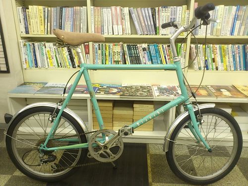 [132]ビアンキ　メルロー　ミニベロ　チェレステ　タイヤ新品　品川区・目黒区・大田区・世田谷区・渋谷区・港区は無料配送