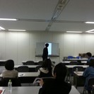 楽しくコツコツ資産を増やそう♪インフレに備えた株式投資勉強会