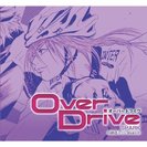 Over　Drive◆兵藤直人