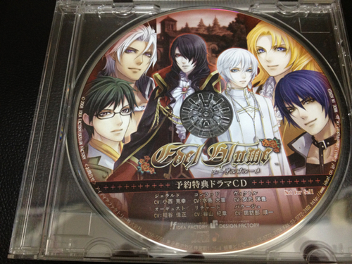 オトメイト 予約特典ドラマcd エーデルブルーメ ツバキ 板橋のcd アニメ ゲーム の中古あげます 譲ります ジモティーで不用品の処分