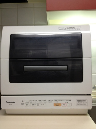 売ります：Panasonic 食器洗い乾燥機 NP-TR1 お値打ち17000円