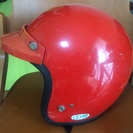 無料　ジェット型ヘルメット　赤色　Lサイズ以上？　古いです