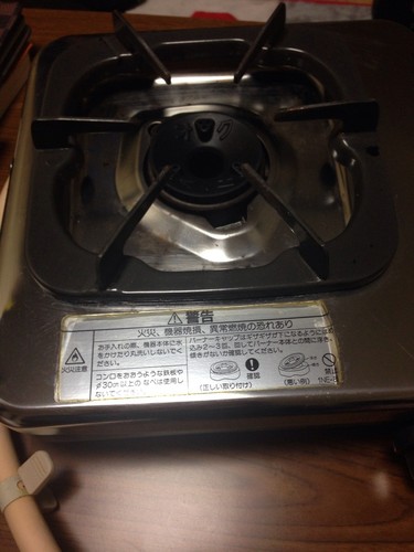 ガスコンロ