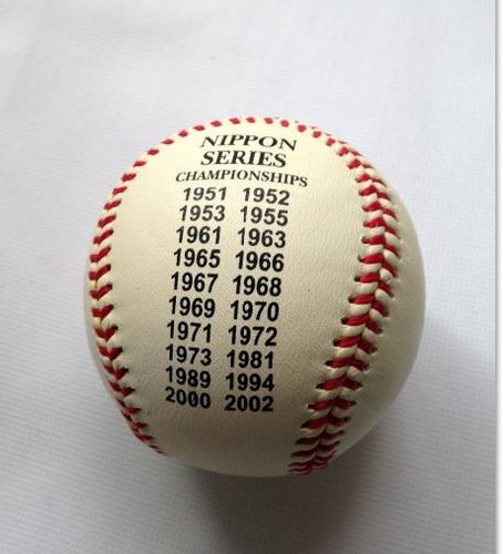 外国人史上初の2000本安打達成 ラミレス選手の直筆サインボール 日本で