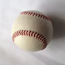 外国人史上初の2000本安打達成 ラミレス選手の直筆サインボール