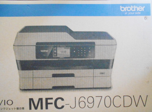 ブラザー　MFC-J6970CDW