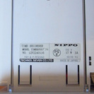 NIPPO タイムカード　TIMEBOY8プラスとタイムカード入れをセットでお売りします。