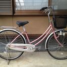 【販売済】【031】みんなの自転車屋　26型中古自転車【7000円】