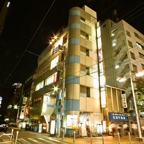 Jr田町駅徒歩2分木村屋本店田町芝浦口店アルバイト募集 きむらやたまち 田町の居酒屋の無料求人広告 アルバイト バイト募集情報 ジモティー