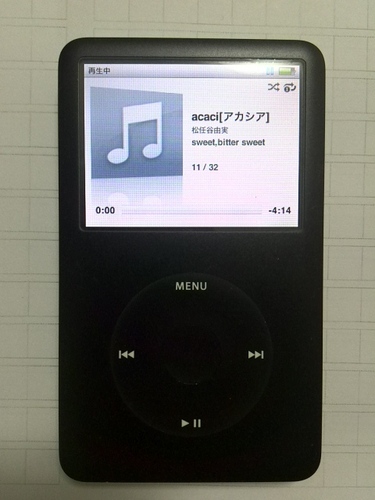 ipod classic 80GB-ブラック-完動品-ケーブルつき