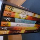 ◇白夜行DVD-BOX 完全版　山田孝之＊綾瀬はるか　中古美品◇