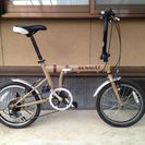 【販売済】【033】みんなの自転車屋　ルノー製折畳自転車　18型...