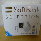 ☆新品Softbank SELECTION iPhone/iPa...