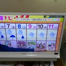 SHARP LEDAQUOS32インチ 2013年式　ホワイト　一ヶ月使用　