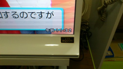 SHARP LEDAQUOS32インチ 2013年式ホワイト一ヶ月使用 (momo723) 六本松  