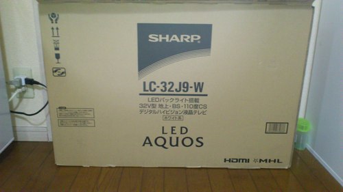 SHARP LEDAQUOS32インチ 2013年式ホワイト一ヶ月使用 (momo723) 六本松  