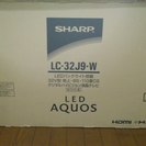 SHARP LEDAQUOS32インチ 2013年式　ホワイト　一ヶ月使用　