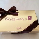 業界最高峰プラセンタ　『Placenta Quality×5』　...