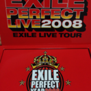 EXILE PERFECT LIVEツアーパンフ