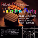Valentine Party☆