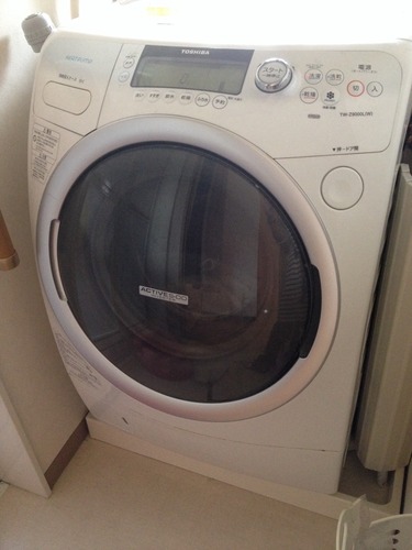 【終了】TOSHIBA洗濯機ドラム式