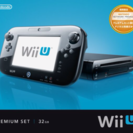 (配送可)【新品・ソフト2本付き！】Wii U プレミアムセット...