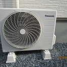 エアコン Panasonic CS－V221C