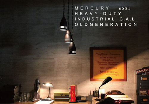 ヴィンテージアメリカン・オリジナルインテリア雑貨メーカーの企画営業・生産管理大募集 (mercury) 香川のルートセールスの正社員の求人情報