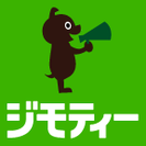 毎週1万円が当たる！0円投稿で毎週抽選！合計5万円が当たる！の画像