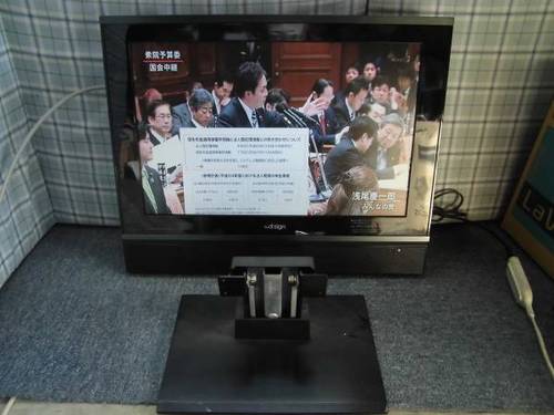 【終了】22型 地デジ液晶テレビ LW-2230DHK  2008年製
