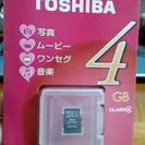 microSD TOSHIBA 4GB