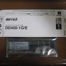 ディスクトップパソコン用メモリ：BUFFALO　DD400-1G...