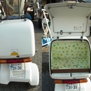 ＨＯＮＤＡ ジャイロ キャノピー ３輪バイク 中古品